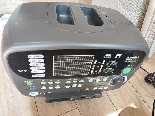 【3月23日午前中受け渡し限定】ドクタートロン　どなたか要りませんか？