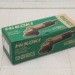 未使用品 HiKOKI 電気ディスクグラインダ 100mm 細径...
