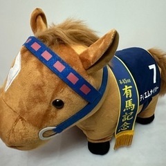 有馬記念　テイエムオペラオー　ぬいぐるみ