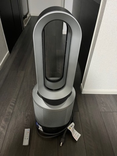値下げしました　ダイソン　空気清浄機　HP00 Pure Hot + Cool