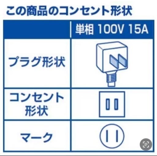 I352  ジモティー限定価格♪ HITACHI 2.8kw エアコン おもに10畳用 ⭐ 動作確認済 ⭐ クリーニング済