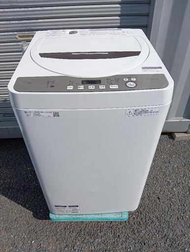 【セット09】23区配送無料　冷蔵庫アイリスオーヤマ142L＋洗濯機シャープ６kg セット09】23区配送無料 冷蔵庫アイリスオーヤマ142L＋洗濯機シャープ6kg