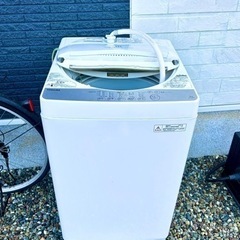 【応募締切中⠀】生活家電 洗濯機