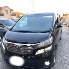 修復歴、事故歴なしです。 予備車検合格しました。トヨタ　ヴェルフ...