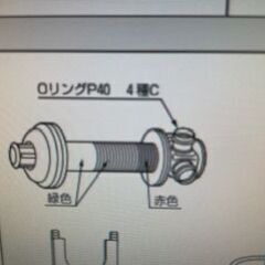 トヨトミ　FF-36GT　FF式灯油ストーブ　5Lタンク内蔵タイプ　2018年12月製　3/23、24引き取り限定、
