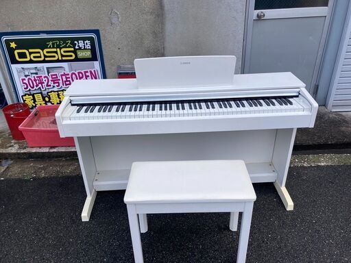 ☆中古￥14,000！【店長おすすめ！】YAMAHA　チェア付き電子ピアノ　家電　2016年製　YDP-143WH型　ホワイト　【BC145】