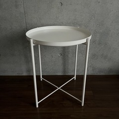 【ネット決済】IKEA／イケア　サイドテーブル　白　丸　
