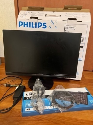 対応最終3/24日‼️PHILIPS モニター 23型液晶ディスプレイ、キーボード