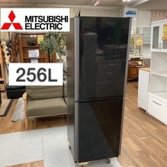 S271 ⭐ MITSUBISHI 冷蔵庫（256L・左開き）M...