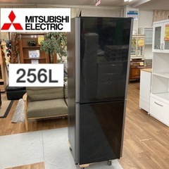 S271 ⭐ MITSUBISHI 冷蔵庫（256L・左開き）MR-HD26Y 15年製 ⭐ 動作確認済