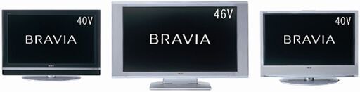 ソニー ブラビア SONY BRAVIA KDL-46X1000