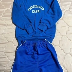 かわい幼稚園　制服　新品