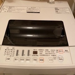 洗濯機　家電 生活家電 洗濯機