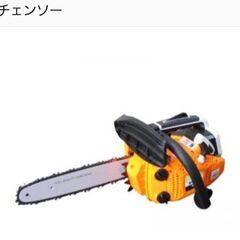 マルナカ　チェーンソー　こがるタイプ　美品
