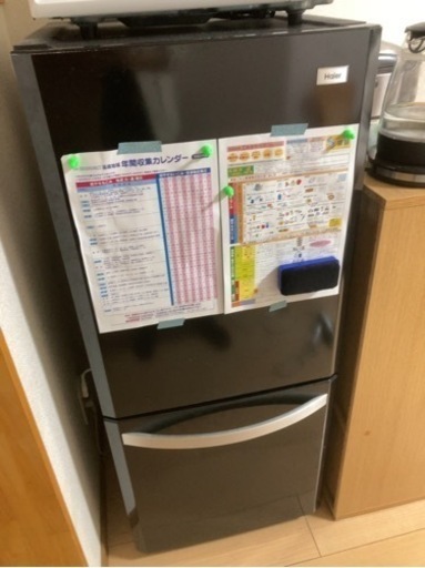 新生活3点セット(冷蔵庫・レンジ・洗濯機)
