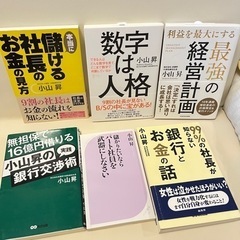 本/CD/DVD 語学、辞書