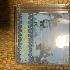 こどもの歌　CD