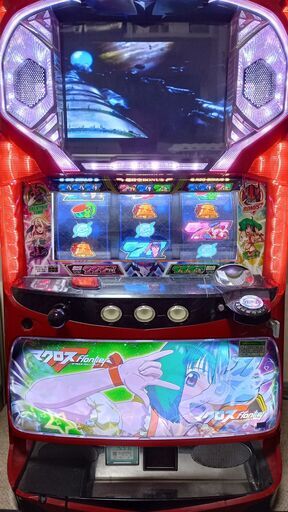 パチスロ実機　マクロスフロンティア～はじまりの歌、銀河に響け!