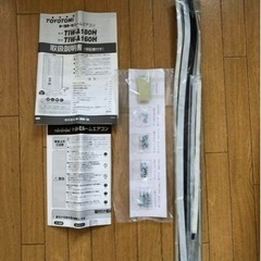 TOYOTOMI TIW-A160H 窓用エアコン 2017年製 トヨトミ