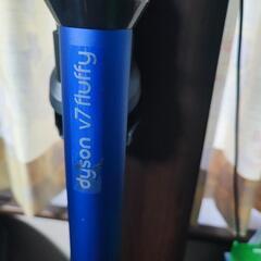値下 ダイソン コードレスクリーナー スタンド付