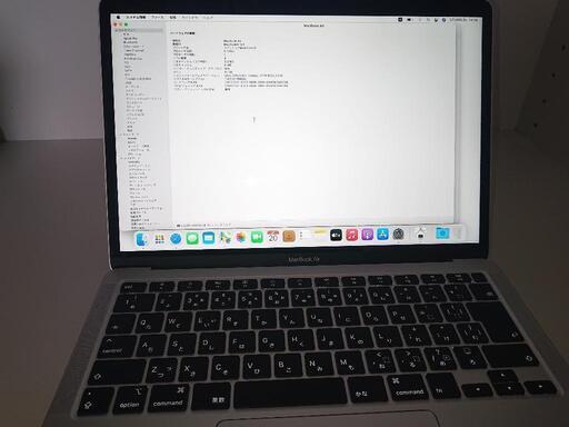 A2179 Apple MacBook Air 13インチ 2020 マックブックエアー