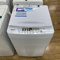 送料設置無料　Hisense 全自動電気洗濯機 HW-E4504 HW-E4504 | ハイセンスジャパン株式会社