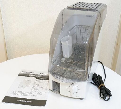 コンパクト食器乾燥機 コイズミファニテック(koizumi furnitech)  KDE-0500/W