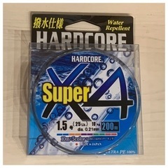 PEライン【1.5号】HARDCORE Super X4