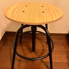 【ネット決済】IKEAスツール　クッラベリ