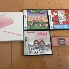 DS rightとソフト4本セット