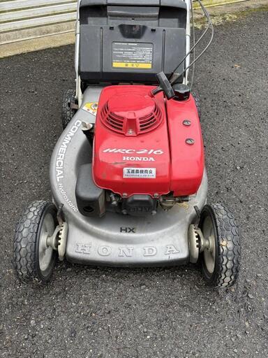 草刈機 ホンダ HRC216 自走式