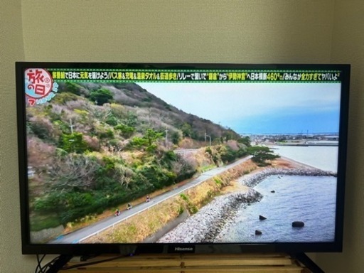 【特典あり】ハイセンス　32型液晶テレビ