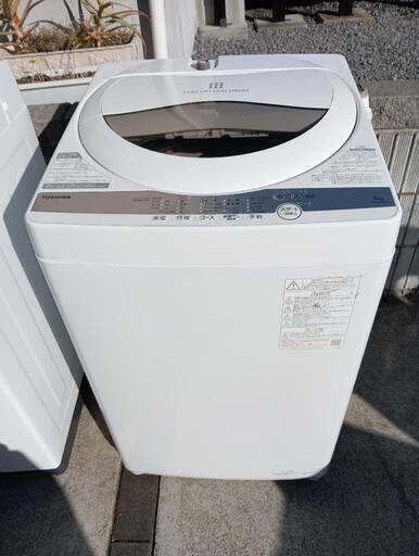 セット12】23区配送無料 冷蔵庫アクア135L＋洗濯機東芝5kg - 冷蔵庫 