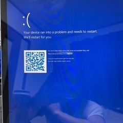 パソコン ブルースクリーン 困ってます