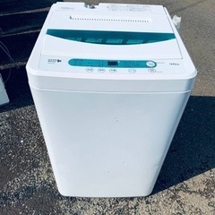 ヤマダ　全自動電気洗濯機 YWM-T45A1
