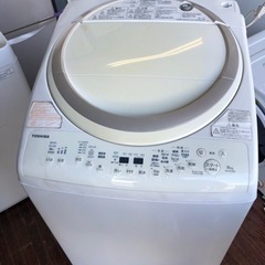 北九州市内配送無料　保証付き　東芝 TOSHIBA AW-8V5(W) [たて型洗濯乾燥機 （8.0kg） マジックドラム グランホワイト]