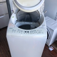 北九州市内配送無料　保証付き　東芝 TOSHIBA AW-8V5(W) [たて型洗濯乾燥機 （8.0kg） マジックドラム グランホワイト]