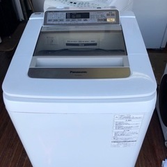 北九州市内配送無料　保証付き　パナソニック Panasonic NA-FA80H2-P [全自動洗濯機（8.0kg） 即効泡洗浄 