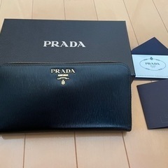 PRADA 長財布