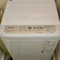 【全自動洗濯機】2020年製　6.0kg  Panasonic ...