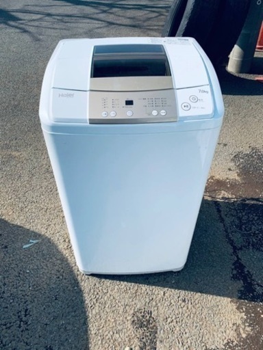 Haier　全自動電気洗濯機 JW-K70M