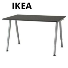 IKEA GALANT オフィスデスク　ダイニングテーブル