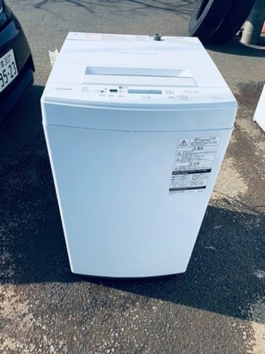TOSHIBA　電気洗濯機 AW-45M5