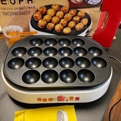 たこ焼き器🐙　中古