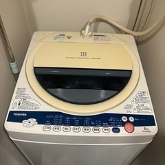 家電 生活家電 東芝全自動洗濯機　エレベーターあり　