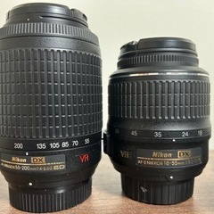 Nikon レンズ 2つセット