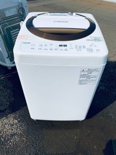 東芝 電気洗濯機 AW-6D6