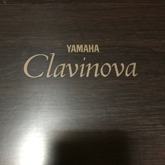 ⭕️ 比較的美品  YAMAHA Clavinova CLP-1...