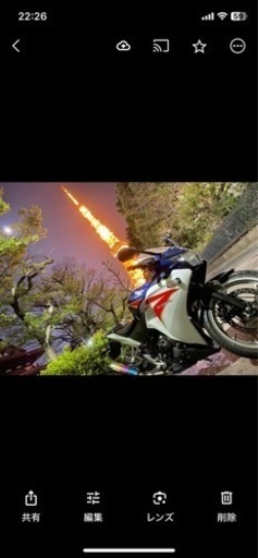 ホンダ CBR250R