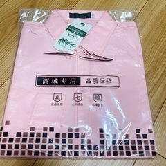 服/ファッション Tシャツ メンズ シャツ ピンク XL